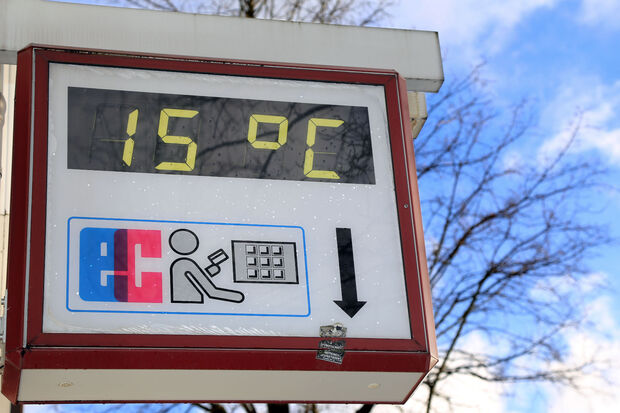 Wechselhafte Temperaturen prägen den Sommer 2016 ARCHIVFOTO: ANDREAS DUNKER